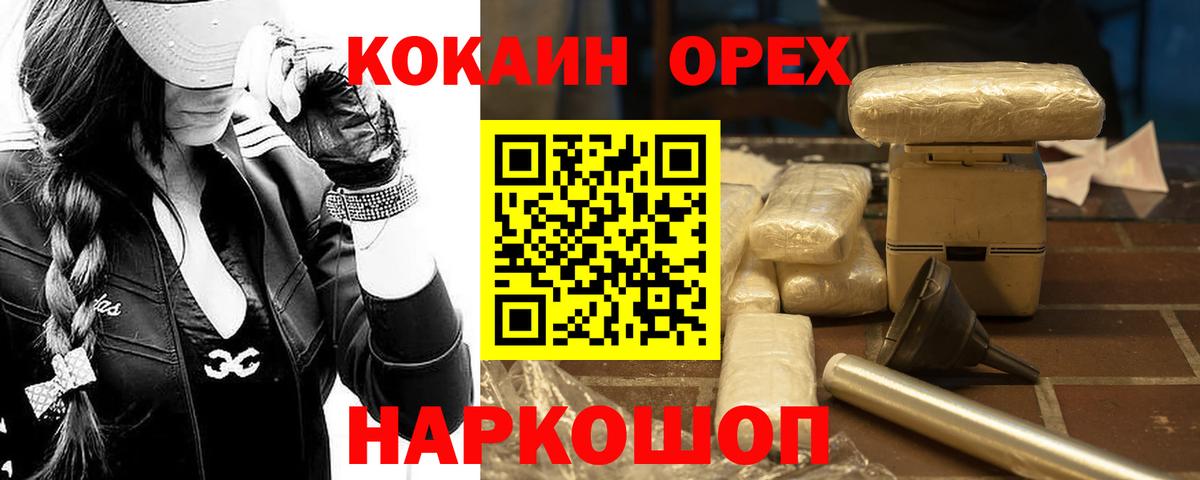 APVP Гусиноозёрск