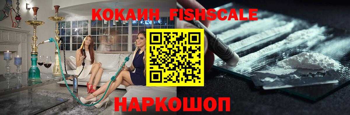 Экстази  Кодеин  Мефедрон   МЕФ  Гусиноозёрск  ГАШИШ  МАРИХУАНА  Вход с VPN  Alpha-PVP СК  