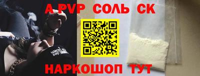 ГАЛЛЮЦИНОГЕННЫЕ ГРИБЫ Краснознаменск