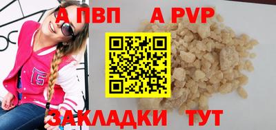 кокаин VHQ Краснодар