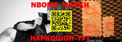 кокаин VHQ Краснодар