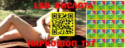 кокаин VHQ Краснодар