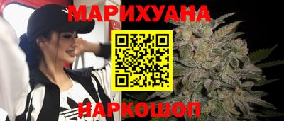 кокаин VHQ Краснодар