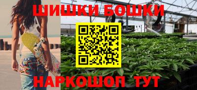 кокаин VHQ Краснодар