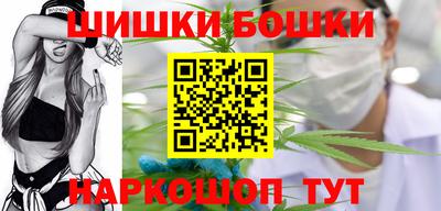 ГАЛЛЮЦИНОГЕННЫЕ ГРИБЫ Краснознаменск