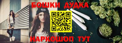 кокаин VHQ Краснодар
