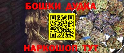 ГАЛЛЮЦИНОГЕННЫЕ ГРИБЫ Краснознаменск