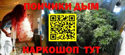 кокаин VHQ Краснодар