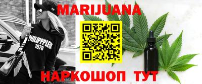 ГАЛЛЮЦИНОГЕННЫЕ ГРИБЫ Краснознаменск