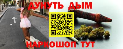 ГАЛЛЮЦИНОГЕННЫЕ ГРИБЫ Краснознаменск