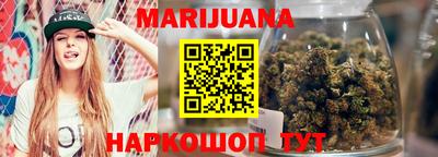 кокаин VHQ Краснодар