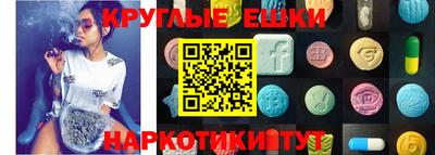 кокаин VHQ Краснодар