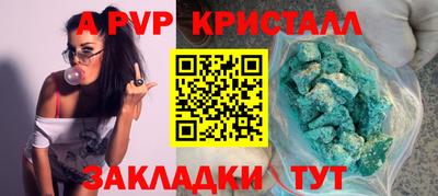 ГАЛЛЮЦИНОГЕННЫЕ ГРИБЫ Краснознаменск