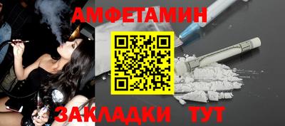 ГАЛЛЮЦИНОГЕННЫЕ ГРИБЫ Краснознаменск