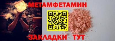 ГАЛЛЮЦИНОГЕННЫЕ ГРИБЫ Краснознаменск