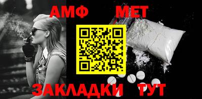 ГАЛЛЮЦИНОГЕННЫЕ ГРИБЫ Краснознаменск