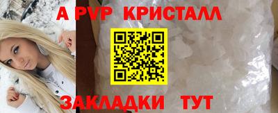 ГАЛЛЮЦИНОГЕННЫЕ ГРИБЫ Краснознаменск