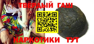 кокаин VHQ Краснодар