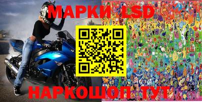кокаин VHQ Краснодар