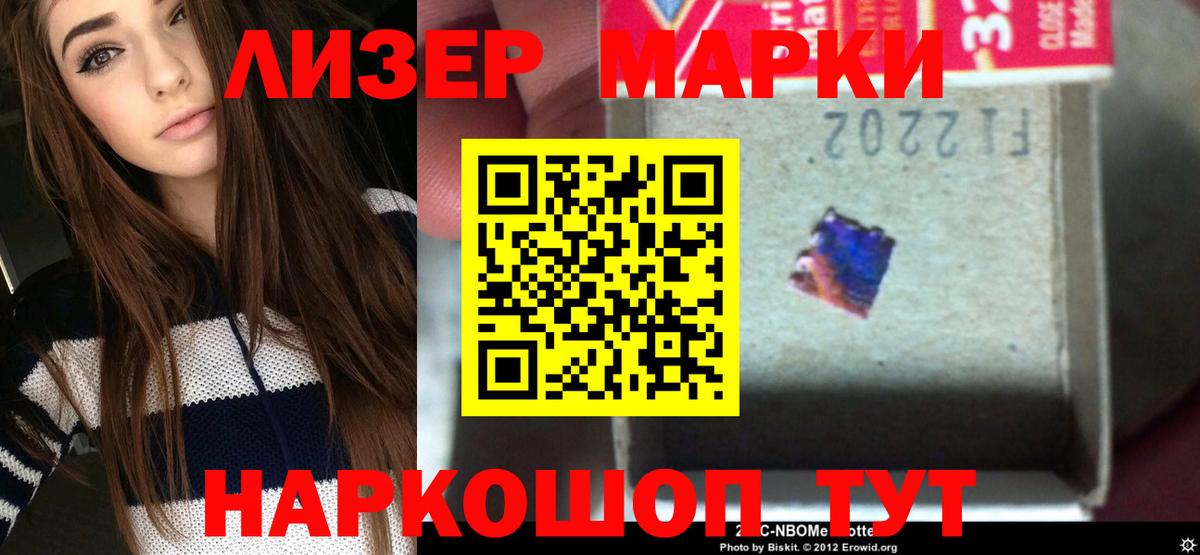 ЛСД экстази кислота  Вход с VPN  Гусиноозёрск  Лсд 25 экстази ecstasy 
