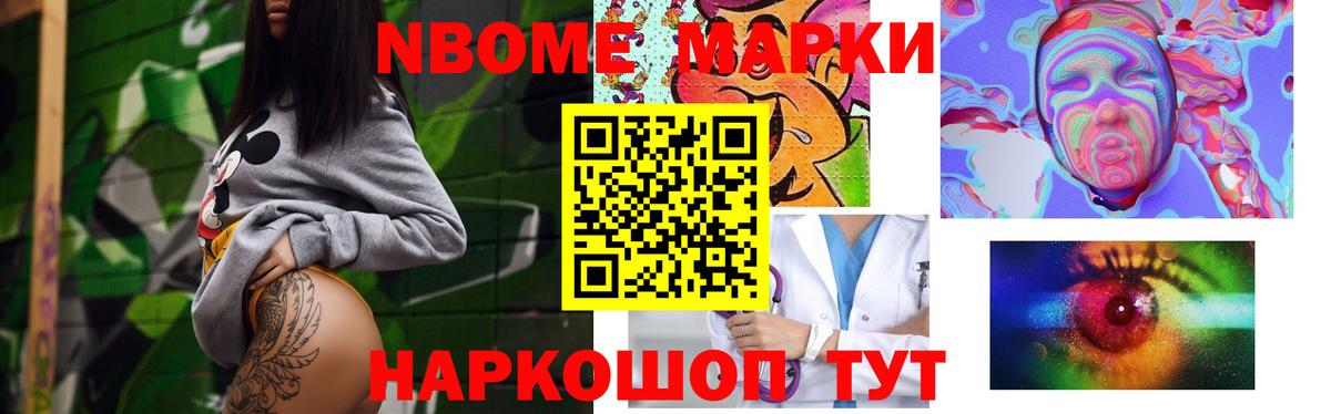 LSD-25 экстази кислота Гусиноозёрск